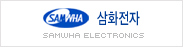 유림치과병원 협력업체 : 삼화전자-용인본사 및 공장