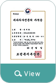 천세환원장 전문의 자격증 보기